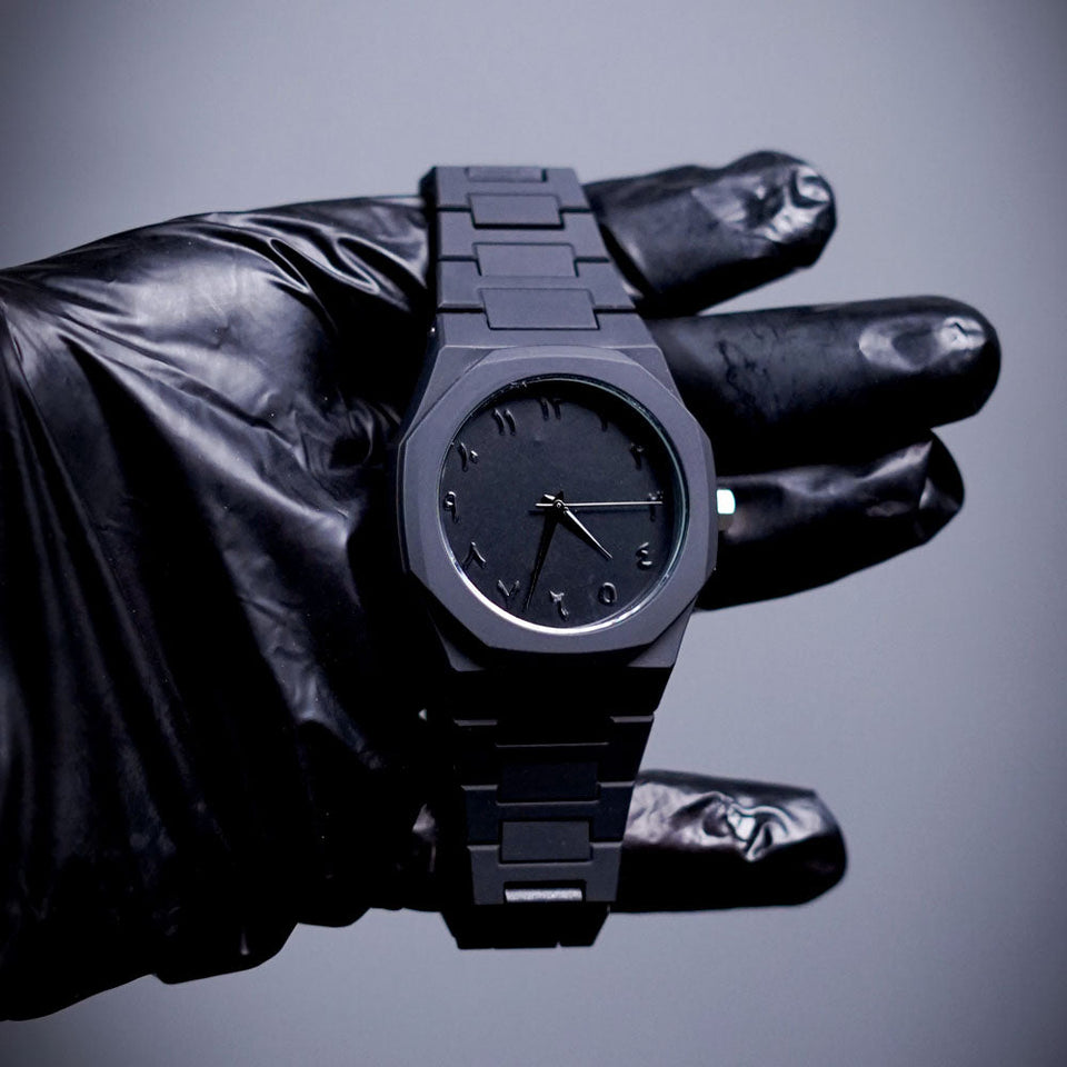 Arabic Aura Watch Saloora